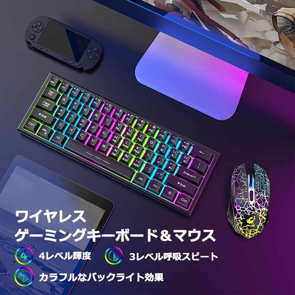 Amazon | ゲーミングキーボード 無線 ワイヤレス ゲーミング